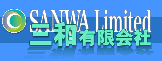 Sanwa Ltd.